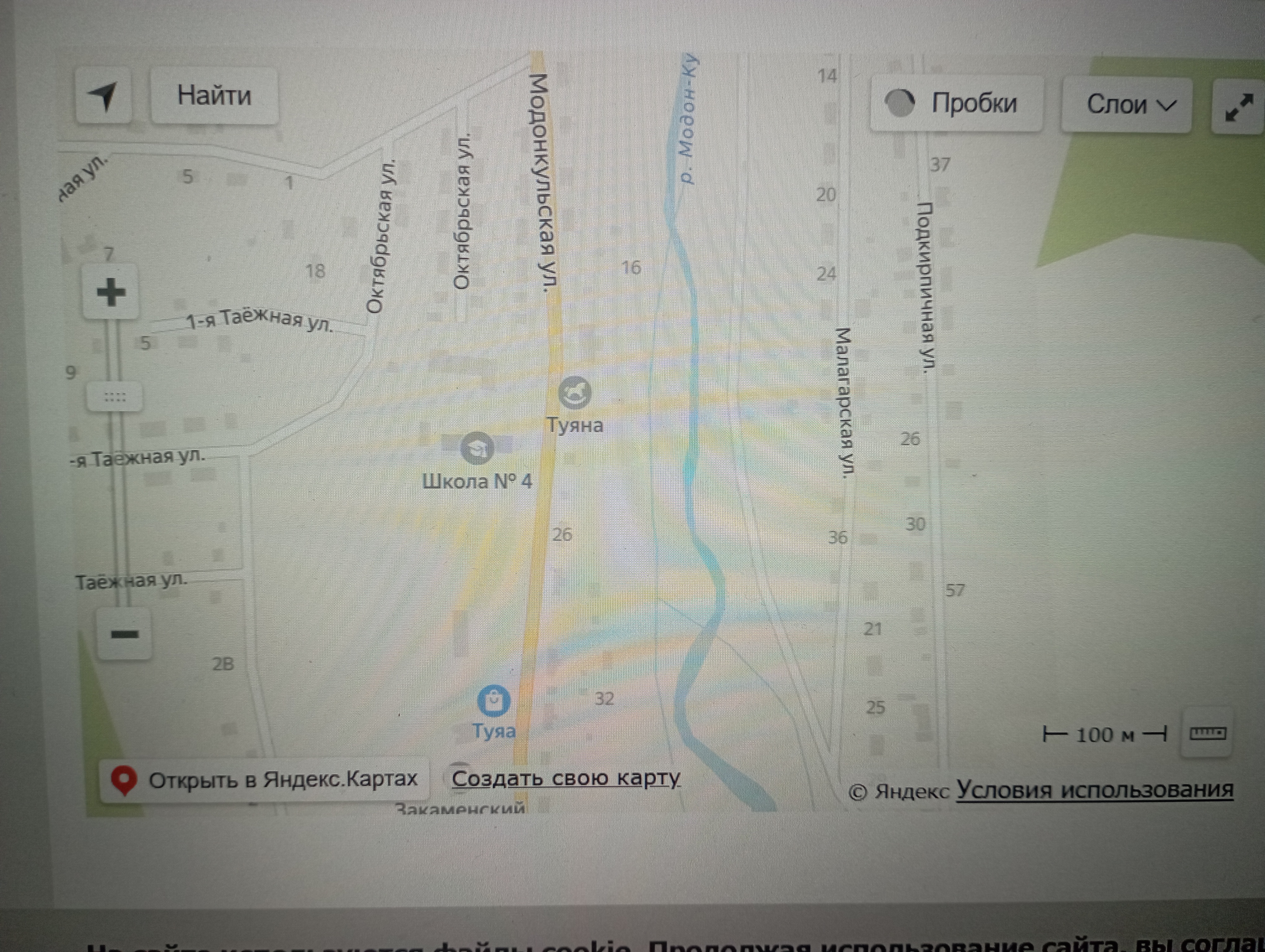 Схема проезда