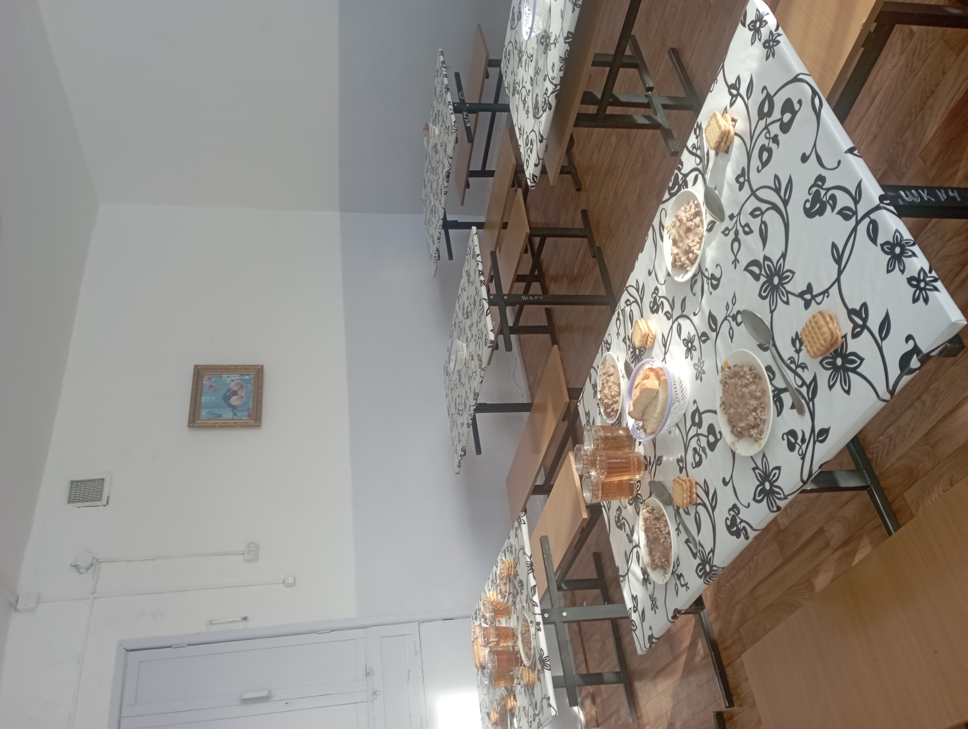 Столовая